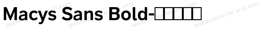 Macys Sans Bold字体转换